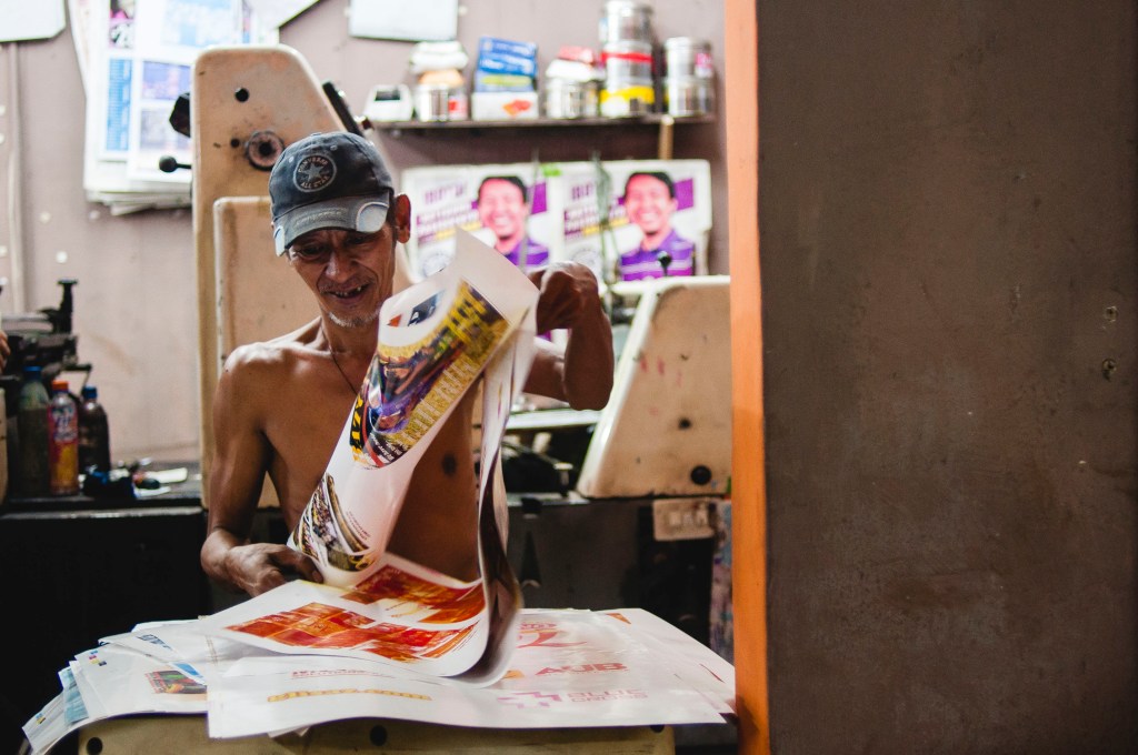 A Trip to the Paper&nbsp;Mills